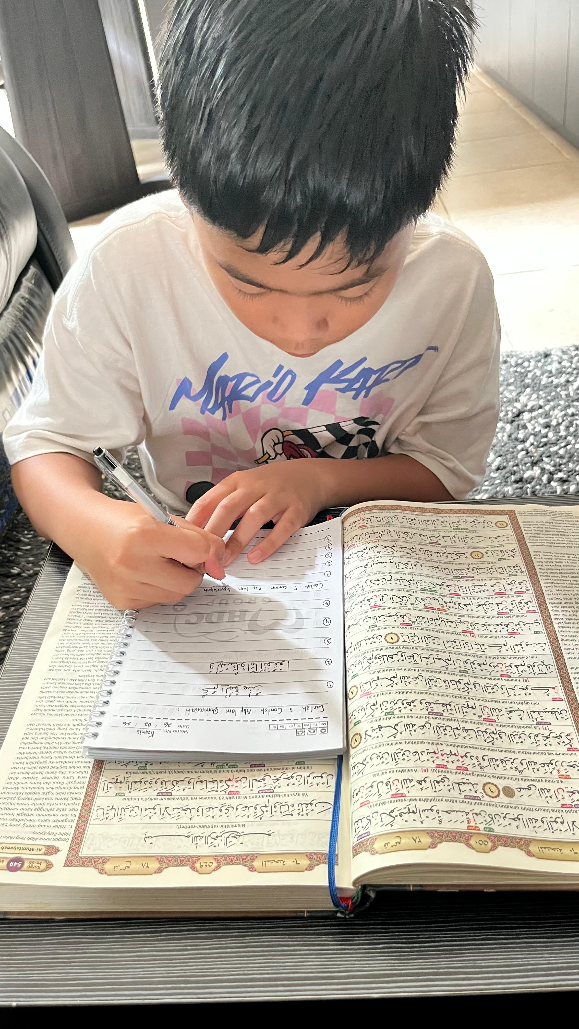 Lembaga Pendidikan
